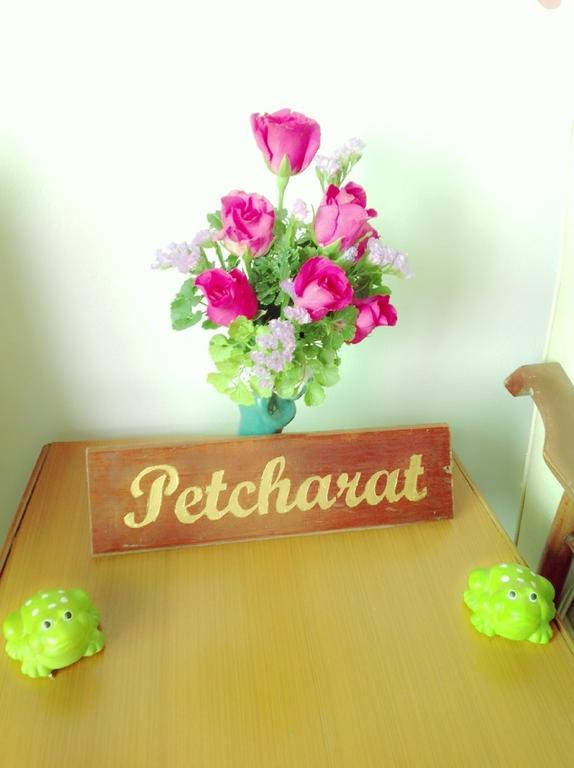 Bed and Breakfast Loy Manee House Аюттхая Екстер'єр фото